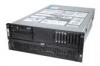 Servere > refurbished > server hp proliant dl580 g5 rackabil