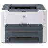 Imprimante > Second hand > Imprimanta Laser Monocrom HP 1320, 21 pagini/minut, 10.000 pagini/luna, 1200 x 1200 DPI, 1 x USB, 1 x LPT, Cartus Toner inclus