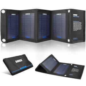 Incarcator Solar Pliabil Anker 14W Dual-Port cu Tehnologia PowerIQ&trade;