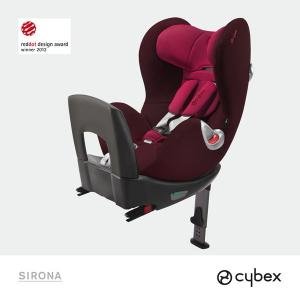 Scaun auto Sirona (ISOFIX)