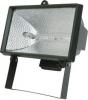 Proiector halogen 1500w negru