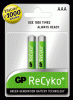 Acumulatori aaa ni-mh 850mah recyko+