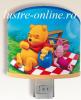 Lampa de veghe 220v magic model &quot;pooh 1&quot;