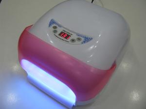 Lampa UV 36w cu Timer si Ventilator