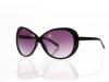 Ochelari de soare sting - ss6412