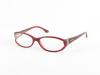 Rame ochelari valentino - 5707 c mfs t 53