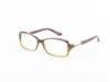 Rame ochelari valentino - 5729 cu0k t5315
