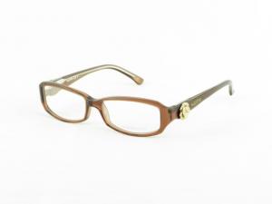 Rame ochelari VALENTINO - 5732 cu1k t5215