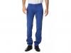Pantaloni HUGO BOSS barbati - 50239816 schino-slim1-d blue