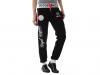 Pantaloni sport geographical norway femei - malibu lady bla