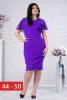 Rochie midi eleganta pentru femei plinute selina violet