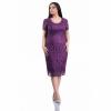 Rochie de ocazie din dantela si saten Grace, mov