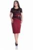 Rochie eleganta de ocazie cu dantela adania, marsala