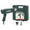 Pistol aer cald 1600W H 16-500 METABO