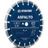 Disc diamantat pentru asfalt 350x10.0x25.4 mm asfalto