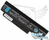 Baterie laptop toshiba pa3903u 1brs