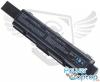 Baterie laptop toshiba v000181790  9