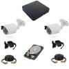 Kit complet supraveghere peyo ahd 2 camere - rezolutie hd 720p si