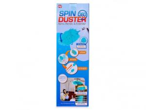 Aparat electric rotativ pentru curatat praful Spin Duster 360