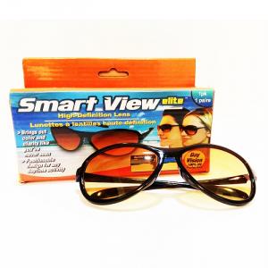 Ochelari de soare antireflex Smart View Elite