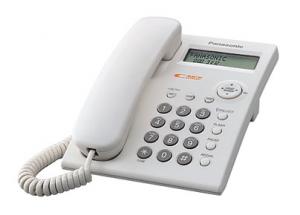 Telefon cu fir Panasonic KX-TSC11