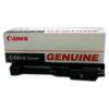 Cartus toner canon c-exv8bk black