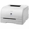 Imprimanta laser color canon i-sensys lbp-5050n
