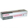 Cartus toner canon c-exv7 black