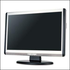 Monitor lcd horizon 2005sw12