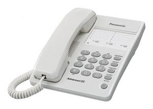 Telefon cu fir Panasonic KX-TS2300