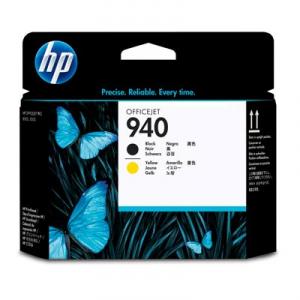 Cap printare HP C4900A BK/Y