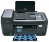 Multifunctional lexmark prospect pro205