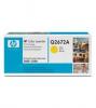 Cartus hp q2672a yellow