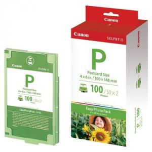 Canon EASY PHOTO PACK E-P100