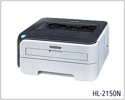 Imprimanta laser alb-negru Brother HL-2150N