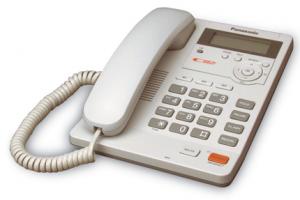 Telefon cu fir Panasonic KX-TS600