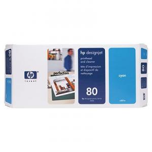 Cap printare Hp 80 C4821A Cyan