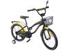Bicicleta copii mykids toma exclusive 2004 yellow
