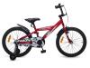 Bicicleta Copii Byox 20 Succes Rosu