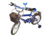 Bicicleta pentru copii mykids bike 16