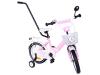 Bicicleta copii MyKids Toma Exclusive 1403 Pink