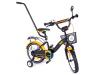 Bicicleta copii mykids toma exclusive 1402 orange