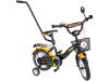 Bicicleta copii MyKids Toma Exclusive 1202 Orange