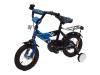 Bicicleta copii MyKids Fun Bike 888 Blue 12