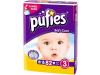 Scutece copii Pufies nr 3 Midi 4-9 kg 82 bucati