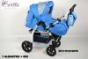 Carucior multifunctional kerttu tiger ox cu landou