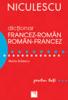 Dictionar francez-roman/roman-francez pentru toti