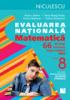 Matematica. evaluarea nationala. 66 de