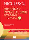 Dictionar invers al limbii romane & CD ROM
