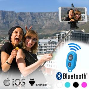 Selfie stick cu telecomanda si Bluetooth